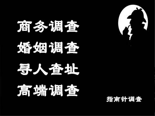 任城侦探可以帮助解决怀疑有婚外情的问题吗